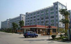 Shenzhen Yushenhong Electrical Technology Co., Ltd.