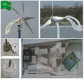 wind turbine  1