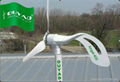 wind turbine  2