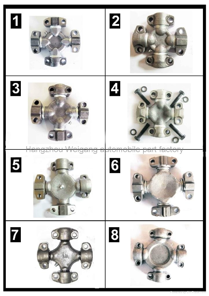 universal joint 4