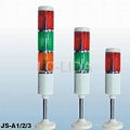 JY 37 waterproof fluorescent work-lamp