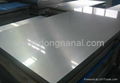 Aluminum sheet