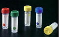 Non-vacuum blood tube  1