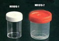 PS Safety Sample Cup