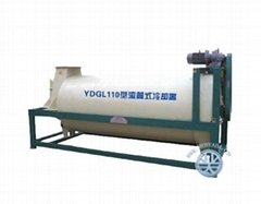 YDGL 1100型滾筒式冷卻器