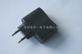 USB Charger for mobile phone  5V500mA