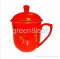 Red China Cup 1