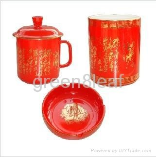 Red China Cup 3
