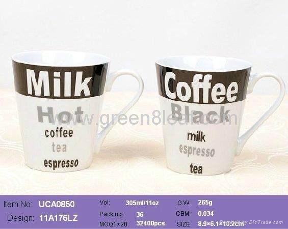 Ceramic mug  5