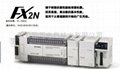 三菱FX2N-128MR系列PLC 1