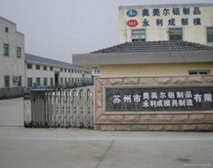 Suzhou Ame Aluminum Product Co.,Ltd.