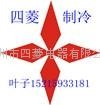 shengzhuo siling registration