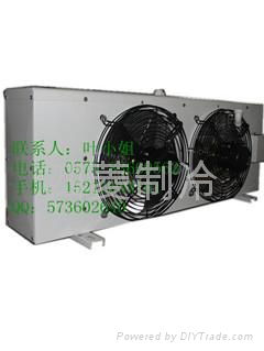 aircooler 5