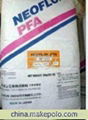 供应PFA(全氟烷氧基树脂)塑