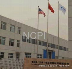 New Century (Tianjin) Polyimide Films Insulating Materials Co., LTD