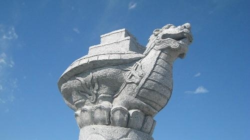 石雕瑞兽囚牛睚眦狴犴狻猊