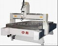 Car foam mould carving machine 