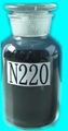 Carbon Black N220 printing ink 1