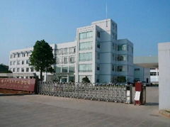 YIWU CHENLEE INDUSTRIAL TRADING CO.,LTD