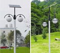 Solar Garden Light/Solar LED Garden Light (CL010W)