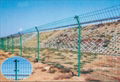 内蒙古网围栏