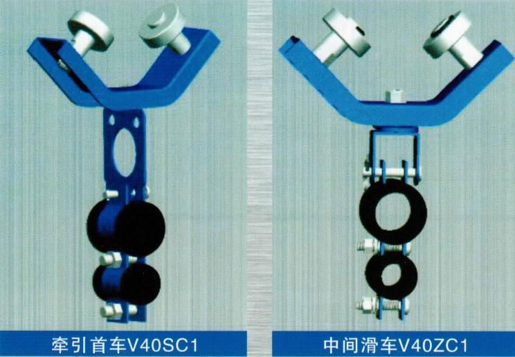 角鋼電纜滑車