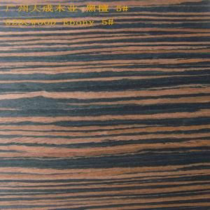 Ebony Engineered wood veneer