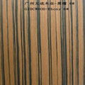 Ebony Engineered wood veneer 2