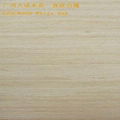 Engineered White Oak Veneer  5