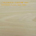 Engineered Crown Oak Veneer