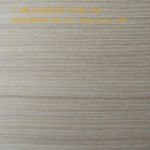 Engineered Veneer for inner decoration 3