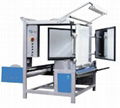 Tubular Fabric Inspection Machine(