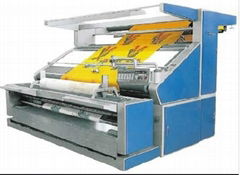 Open Width Knitted Fabric Inspection Machine(ST-KFIM)