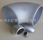 Mss SP-75 carbon steel pipe elbow 3