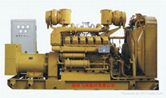 Specialized in manufacturing large capacity diesel generator 