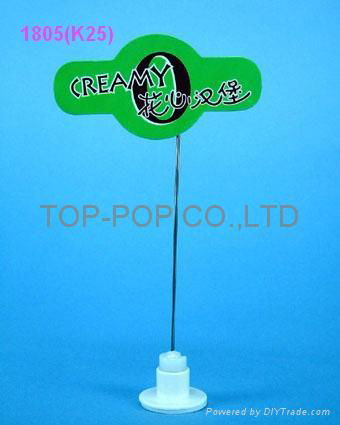 K25 adhesive pop clip 2