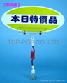 Magnetic pop clip 3
