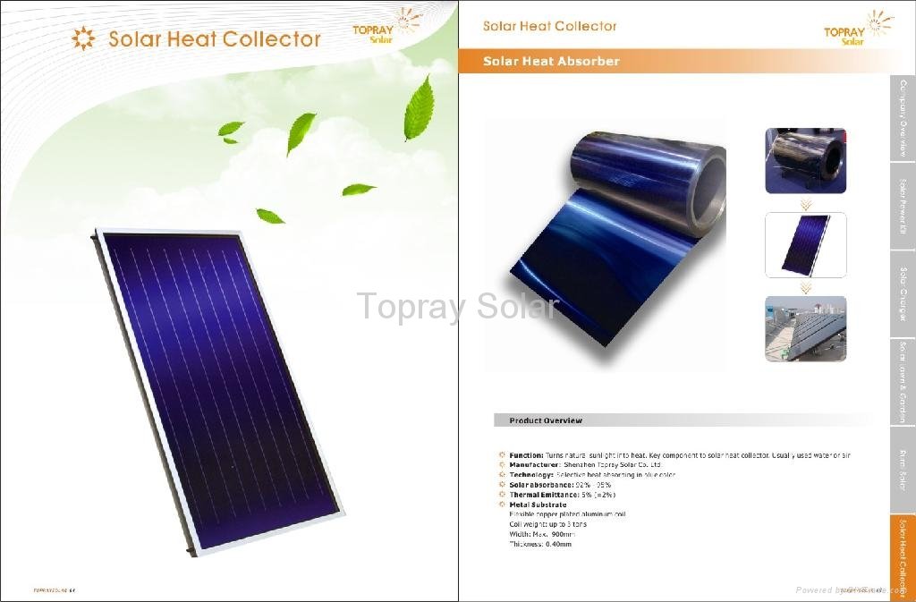 Solar Heating system collector 2