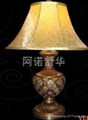 table lamp 1