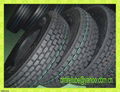 All Steel Radial Tires 4