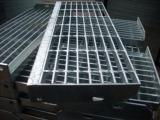 Stair Grating