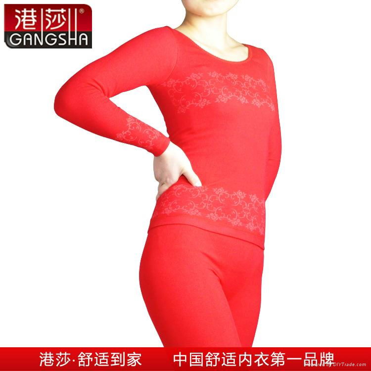 Long Sleeves Underwear