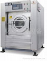 industrial washing equipment hot sale XGQ-50F，Automatic laundry dehydrator 1