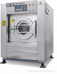 industrial washing equipment hot sale XGQ-50F，Automatic laundry dehydrator