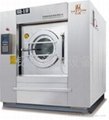 industrial washing equipment hot sale XGQ-50F，Automatic laundry dehydrator 2