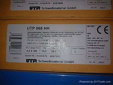 德國UTP704Kb焊條