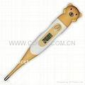 Cartoon Digital Thermometer