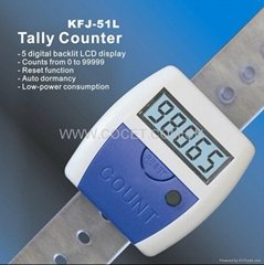 Tally counter (Light backup)