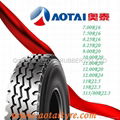 semi truck tire 8.25R20 1