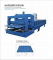 Glazed Tile Roll Forming Line 3